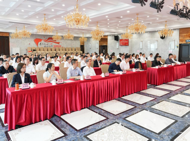 蒙娜丽莎集团党委召开2026年度第一季度全体党员大会